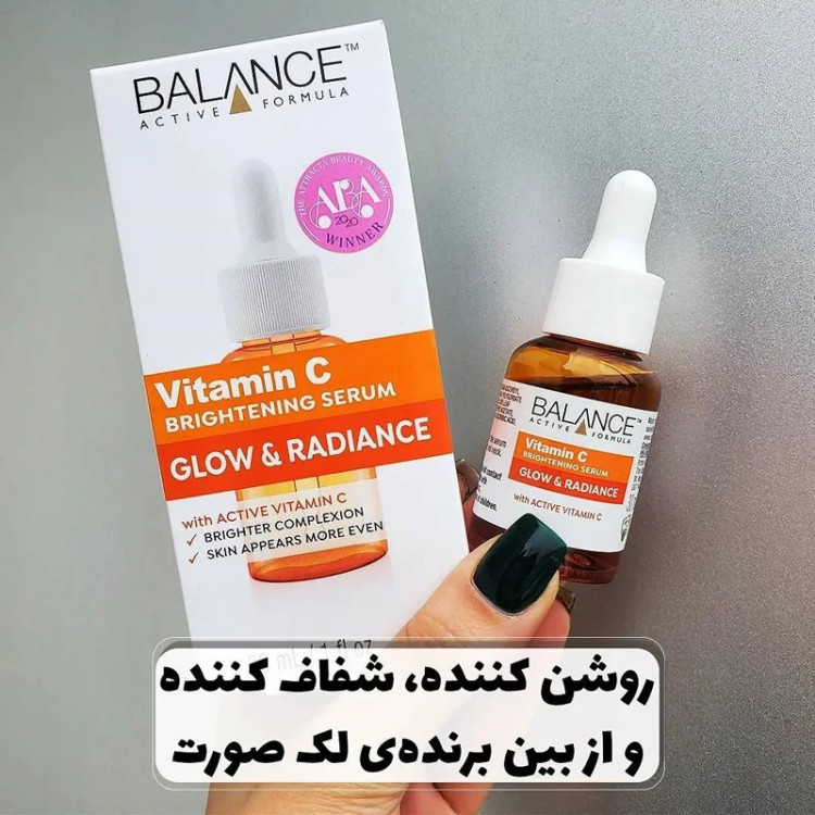 سرم ویتامین سی بالانس اورجینال حاوی ویتامین سی فعال و پایدار مدل new kanada031