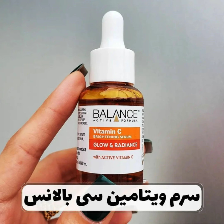 سرم ویتامین سی بالانس اورجینال حاوی ویتامین سی فعال و پایدار مدل new kanada031