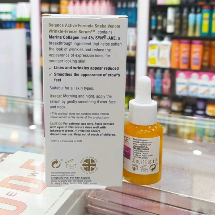 سرم سم مار بالانس اصل مدل new kanada031