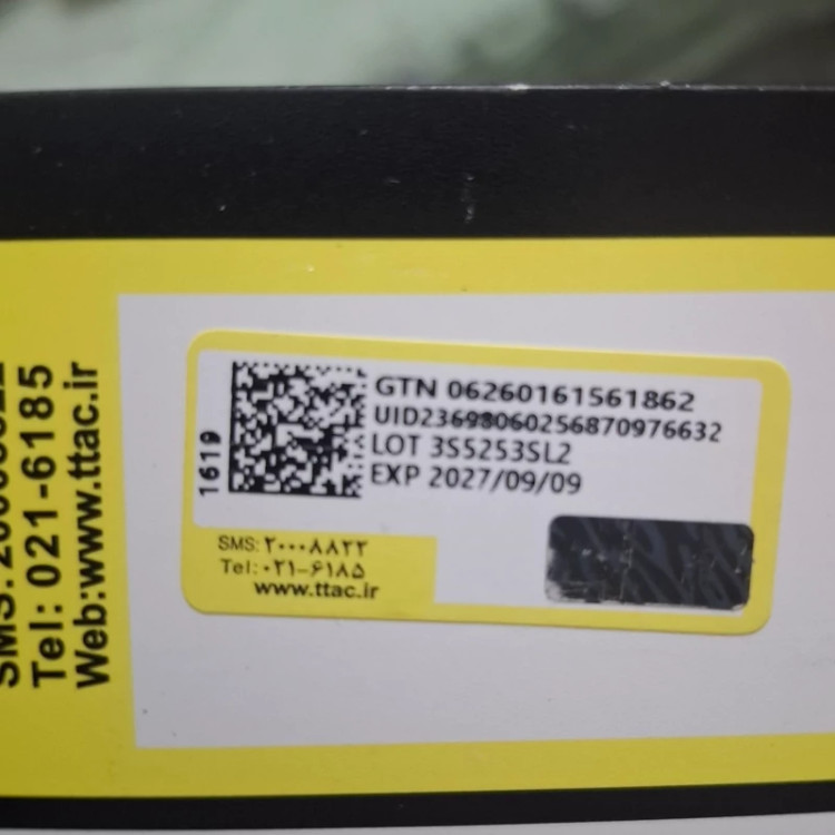 کرم ضد آفتاب هیدروبوست نیتروژنا اصل مدل new kanada031
