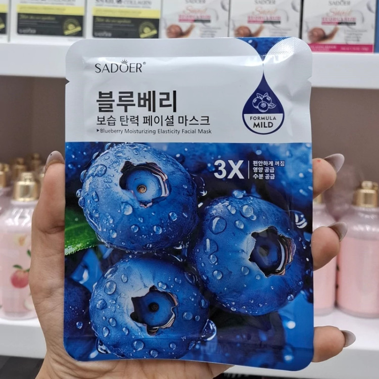 ماسک ورقه ای صورت بلوبری انقضا 2028 میلادی مدل new kanada031