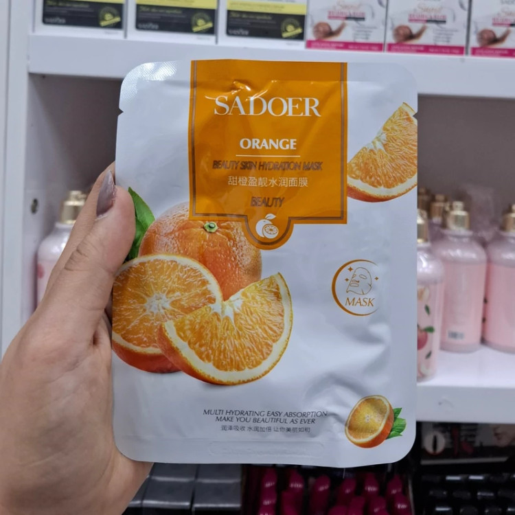 ماسک ورقه ای صورت ویتامین سی رایحه پرتقال مدل new kanada031