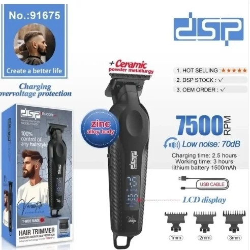 ماشین اصلاح صورت dsp با تیغه سرامیک (گارانتی دار) مدل new kanada021