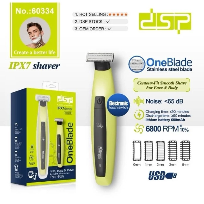 وان بلید DSP ژیلت برقی DSP مدل new kanada021
