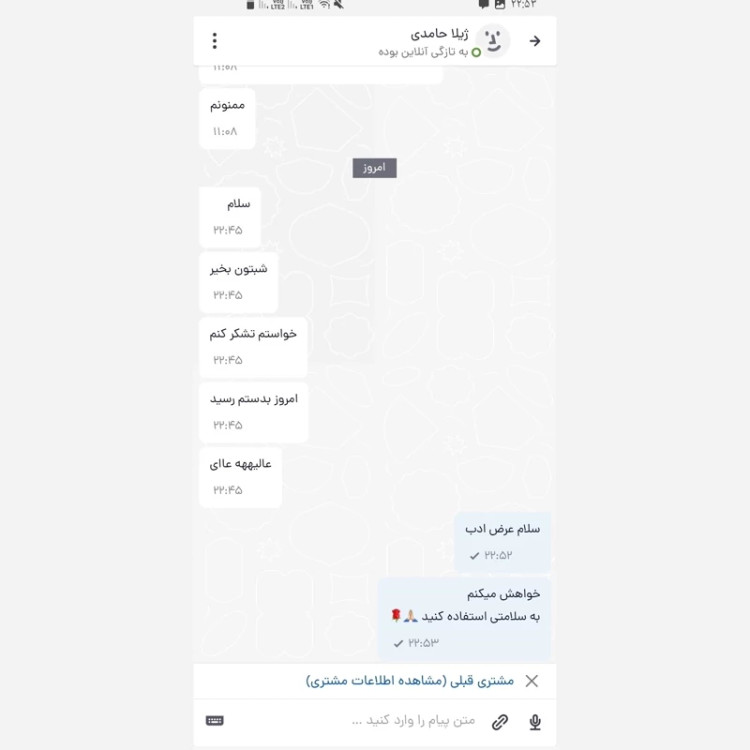 بابلیس خودکاری سایز 9 میل اورجینال ، فر کننده مو با گارانتی مدل new kanada021