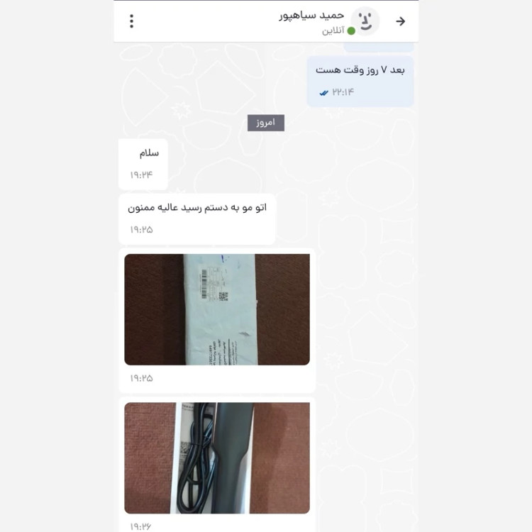 اتو مو کیمی 458 اورجینال مدل new kanada021