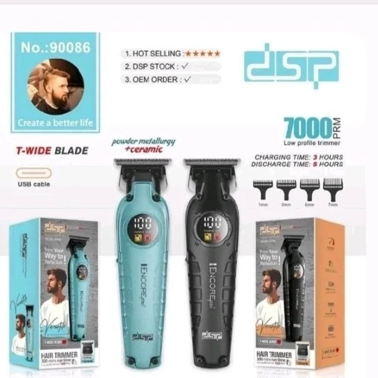 ماشین اصلاح خط زن DSP مدل 90086 مدل new kanada021
