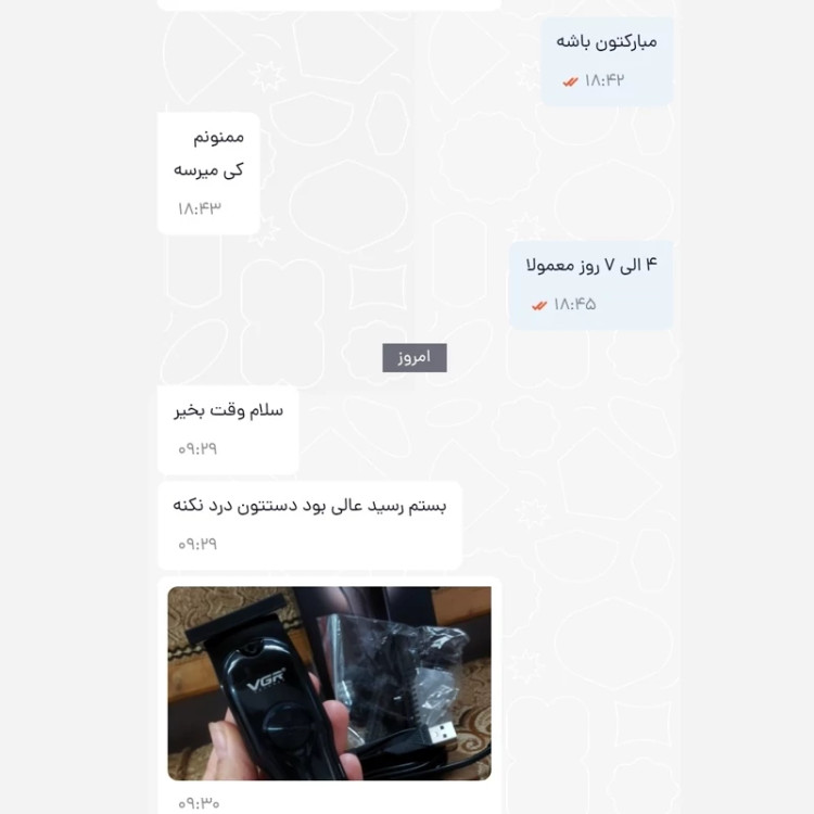 ماشین اصلاح سر و صورت VGR-071 اصلی ریش تراش خط زن و سایه زن وی جی ارvgr071 اصل مدل new kanada021