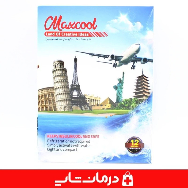 کیف نگهدارنده انسولین مکس کول Maxcool کیف انسولین 2 ویال کاناداکالا مدل 01315
