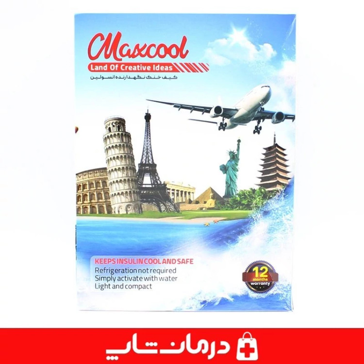 کیف نگهدارنده انسولین مکس کول Maxcool کیف انسولین 2 ویال کاناداکالا مدل 01315