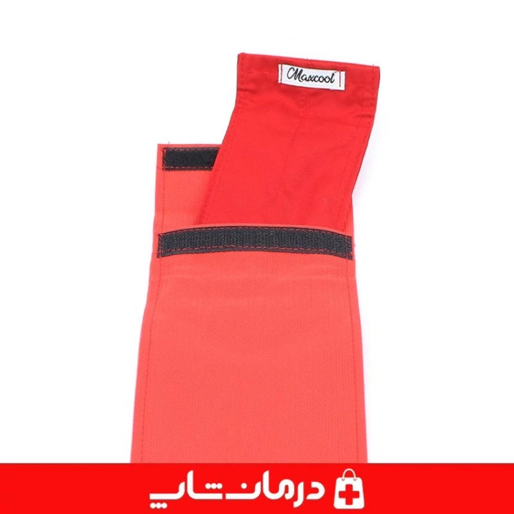 کیف نگهدارنده انسولین مکس کول Maxcool کیف انسولین 2 ویال کاناداکالا مدل 01315