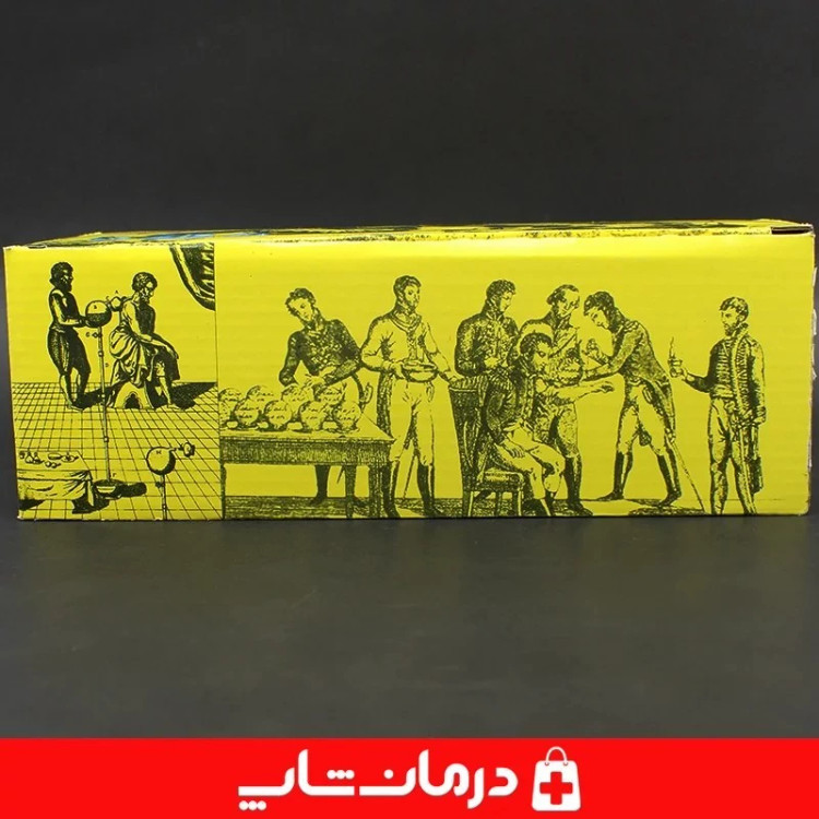 بادکش 6 لیوان KL مدل اسلامی دستگاه حجامت خانگی کی ال کاناداکالا مدل 01315