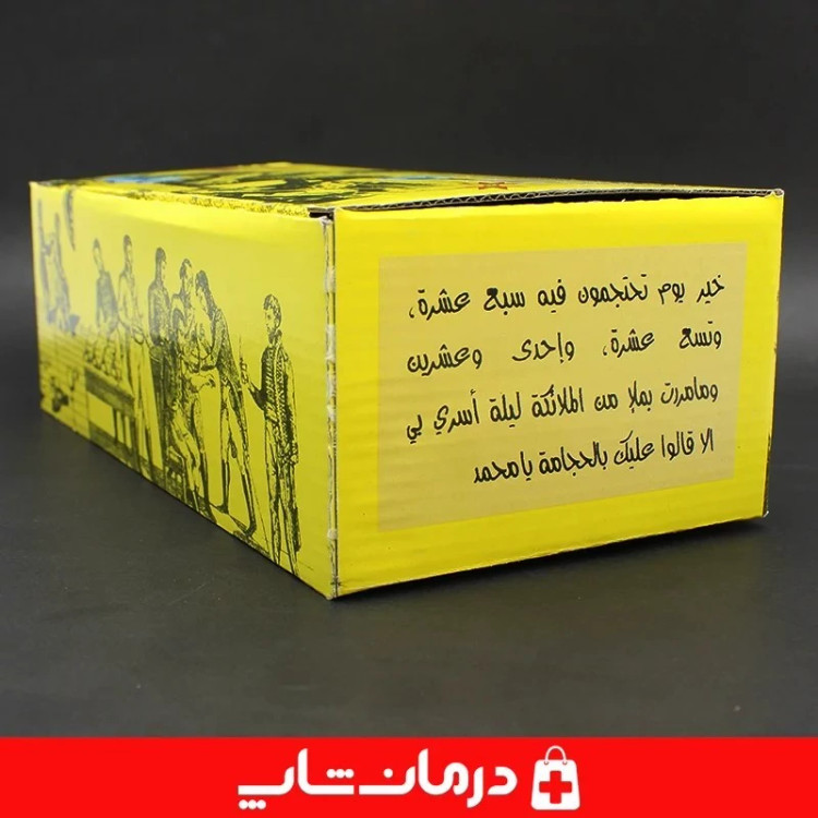 بادکش 6 لیوان KL مدل اسلامی دستگاه حجامت خانگی کی ال کاناداکالا مدل 01315