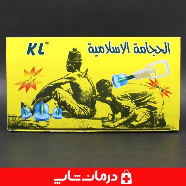 بادکش 6 لیوان KL مدل اسلامی دستگاه حجامت خانگی کی ال کاناداکالا مدل 01315