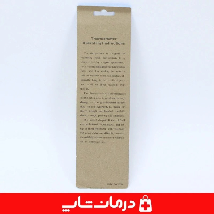 دماسنج جیوه ای چوبی 2md دما سنج دیواری محیط تو ام دی کاناداکالا مدل 01315