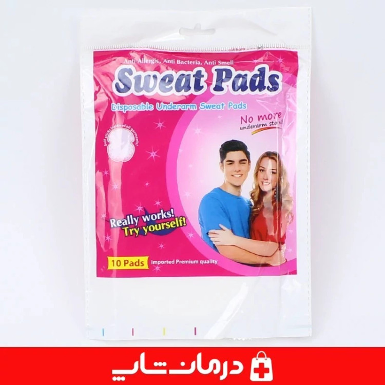 پد ضد تعریق sweat pads بسته 10 عددی پد جاذب بهداشتی عرق کاناداکالا مدل 01315