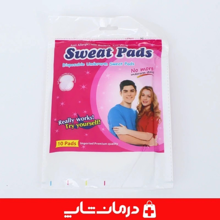پد ضد تعریق sweat pads بسته 10 عددی پد جاذب بهداشتی عرق کاناداکالا مدل 01315