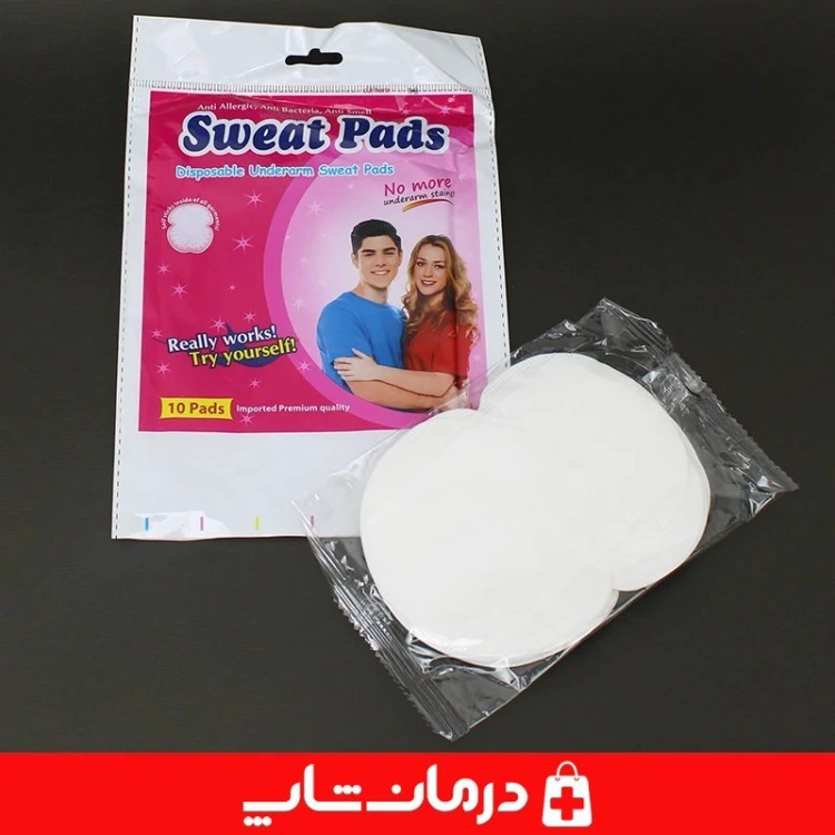 پد ضد تعریق sweat pads بسته 10 عددی پد جاذب بهداشتی عرق کاناداکالا مدل 01315