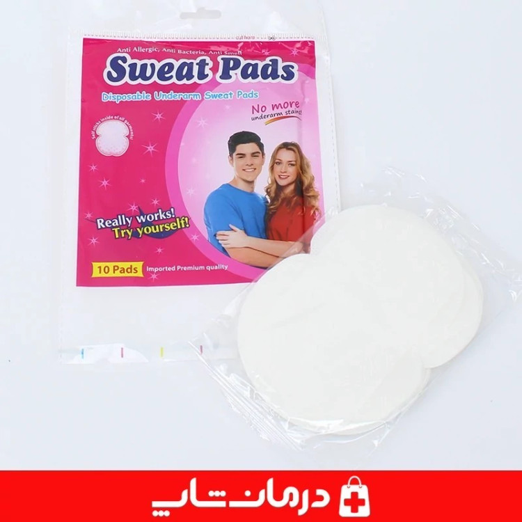 پد ضد تعریق sweat pads بسته 10 عددی پد جاذب بهداشتی عرق کاناداکالا مدل 01315