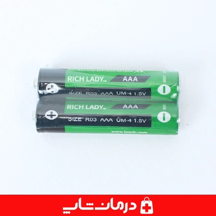 ترازو گرمی دیجیتال ترازو نوت بوکی 600 گرمی ترازو note book دقت 0/01 EURECARE مدل ec p10 کالا پزشکی ردمان شاپ کد 404083