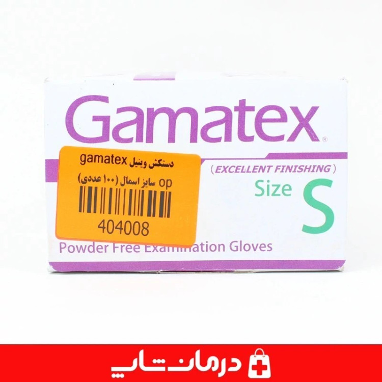 دستکش گاماتکس وینیل op perfect دستکش معاینه gamatex سایز اسمال 100 کاناداکالا مدل 01315