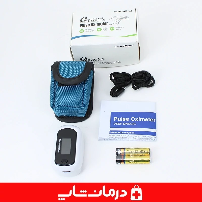 دستگاه پالس اکسیمتر انگشتی چویس مد مدل md300 اکسیژن سنج choice mmed pulse oximeter کاناداکالا مدل 01315
