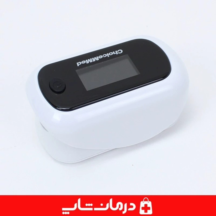 دستگاه پالس اکسیمتر انگشتی چویس مد مدل md300 اکسیژن سنج choice mmed pulse oximeter کاناداکالا مدل 01315