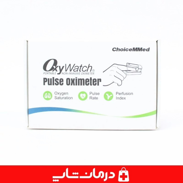 دستگاه پالس اکسیمتر انگشتی چویس مد مدل md300 اکسیژن سنج choice mmed pulse oximeter کاناداکالا مدل 01315