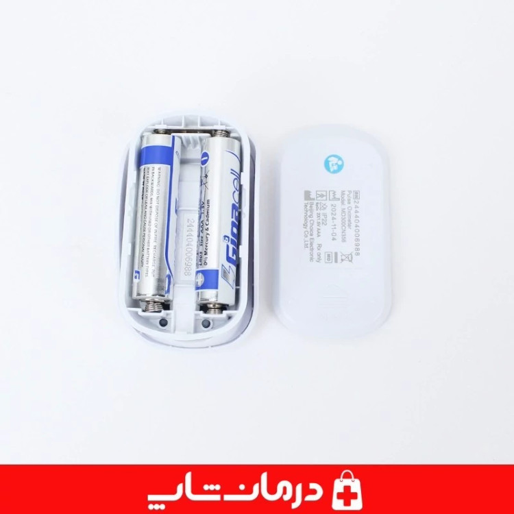 دستگاه پالس اکسیمتر انگشتی چویس مد مدل md300 اکسیژن سنج choice mmed pulse oximeter کاناداکالا مدل 01315