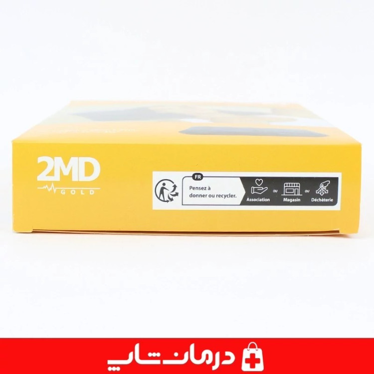 بالشت بادی تو ام دی مخمل بالش مسافرتی بادی 2MD کاناداکالا مدل 01315