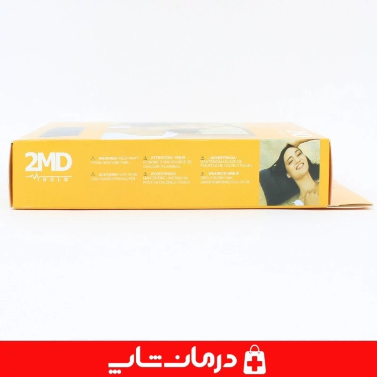 بالشت بادی تو ام دی مخمل بالش مسافرتی بادی 2MD کاناداکالا مدل 01315