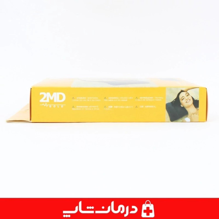 بالشت بادی تو ام دی مخمل بالش مسافرتی بادی 2MD کاناداکالا مدل 01315