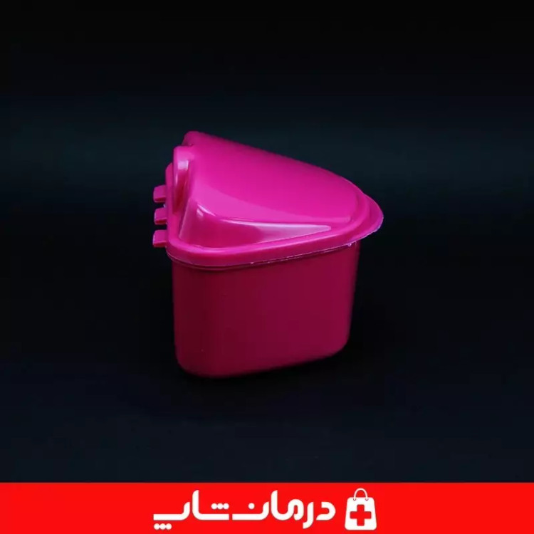 جای دندان مصنوعی دکتر مید denture box سرخابی فروشگاه درمان شاپ 403771