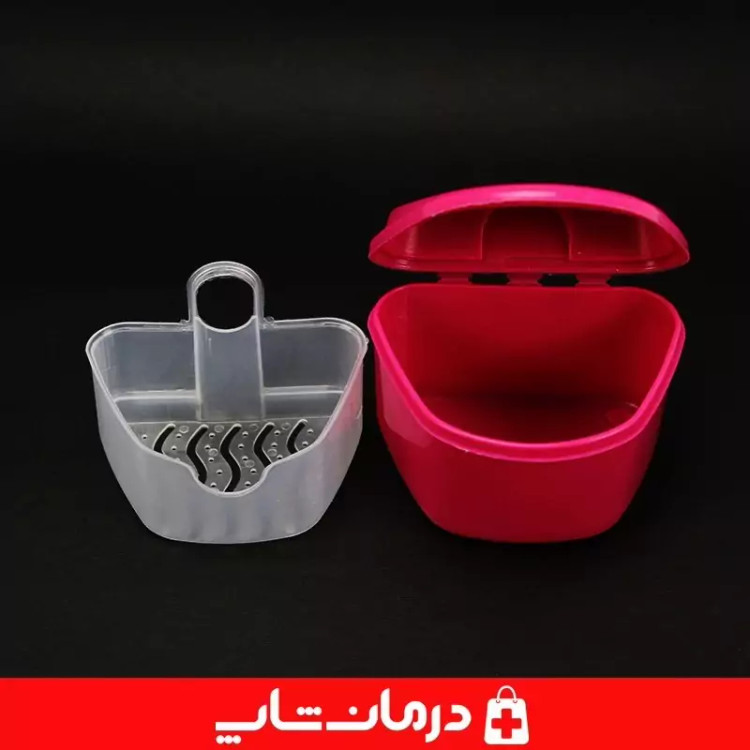 جای دندان مصنوعی دکتر مید denture box سرخابی فروشگاه درمان شاپ 403771
