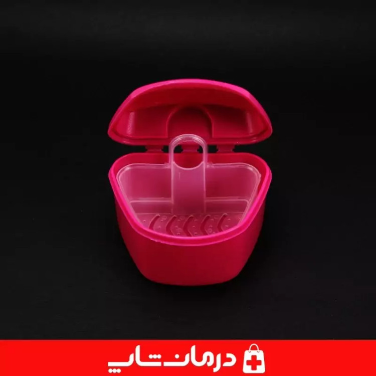 جای دندان مصنوعی دکتر مید denture box سرخابی فروشگاه درمان شاپ 403771