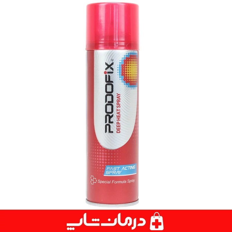 اسپری گرم پرودوفیکس دیپ هیت prodofix deep heat حجم 250 میل کاناداکالا مدل 01315