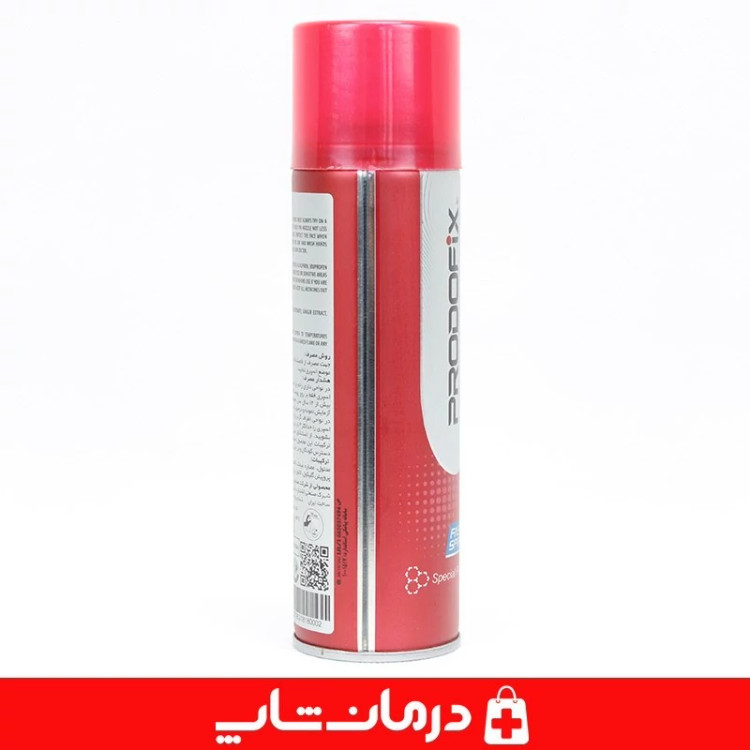 اسپری گرم پرودوفیکس دیپ هیت prodofix deep heat حجم 250 میل تجهیزات پزشکی درمان شاپ 401709