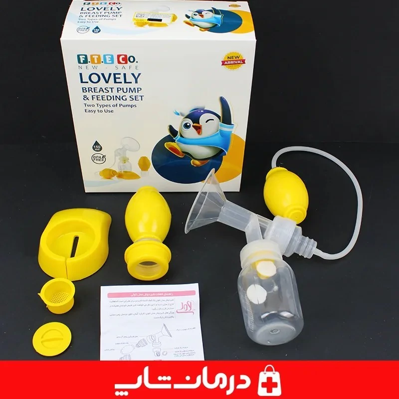 شیردوش لاولی نیو شیر دوش دستی fteco lovely new  کاناداکالا مدل 01314