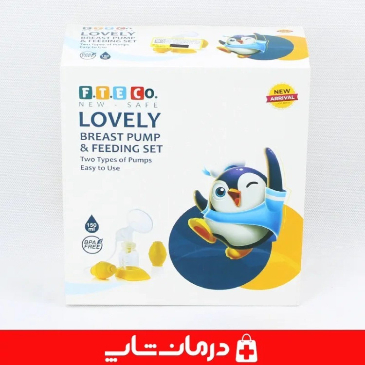 شیردوش لاولی نیو شیر دوش دستی fteco lovely new کاناداکالا مدل 01314