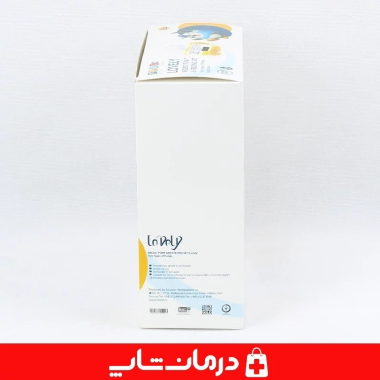 شیردوش لاولی نیو شیر دوش دستی fteco lovely new کاناداکالا مدل 01314