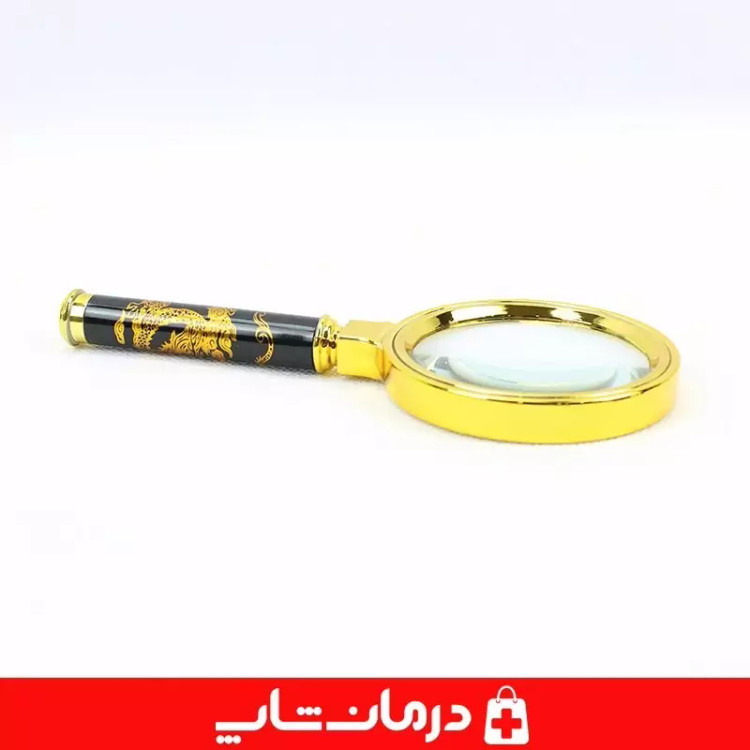 ذره بین 70 میلی متر دسته دار فروشگاه تجهیزات پزشکی درمان شاپ 403714