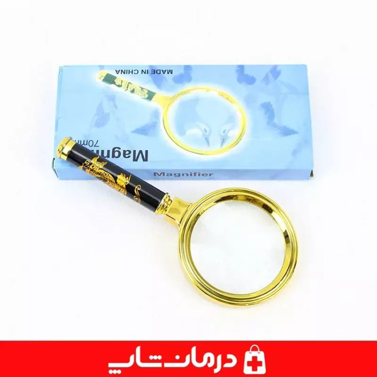 ذره بین 70 میلی متر دسته دار فروشگاه تجهیزات پزشکی درمان شاپ 403714