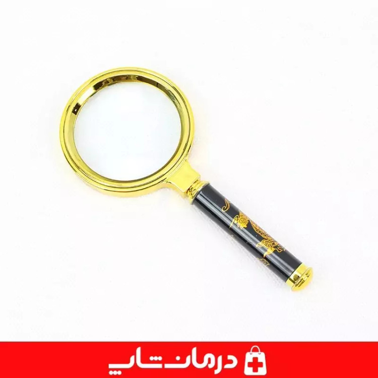 ذره بین 70 میلی متر دسته دار فروشگاه تجهیزات پزشکی درمان شاپ 403714