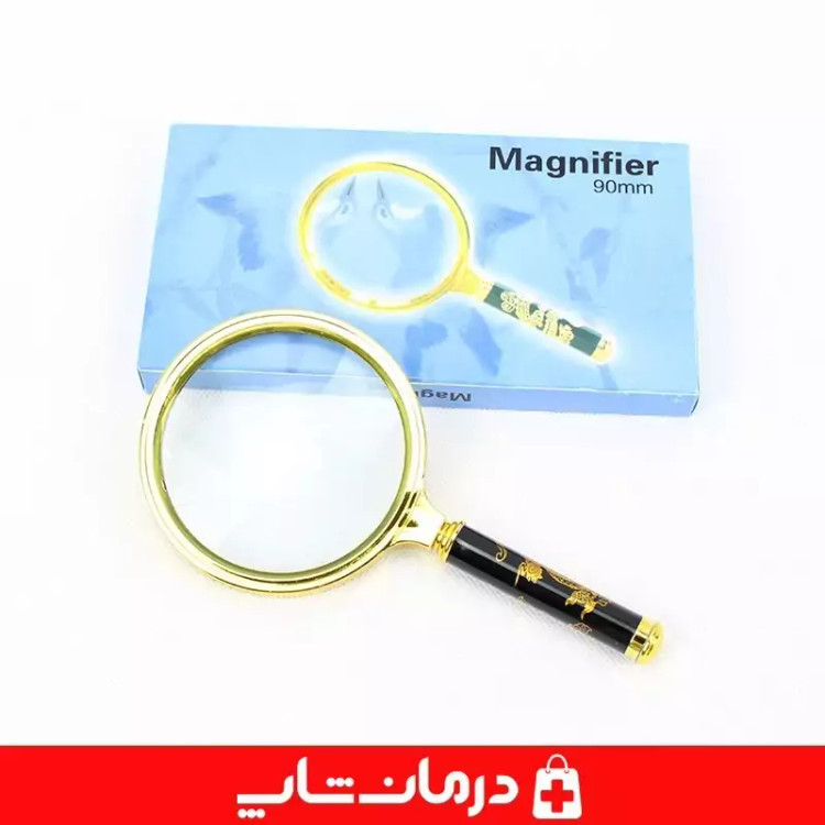 ذره بین 90 میلی لیتر دسته دار فروشگاه تجهیزات پزشکی درمان شاپ 403713