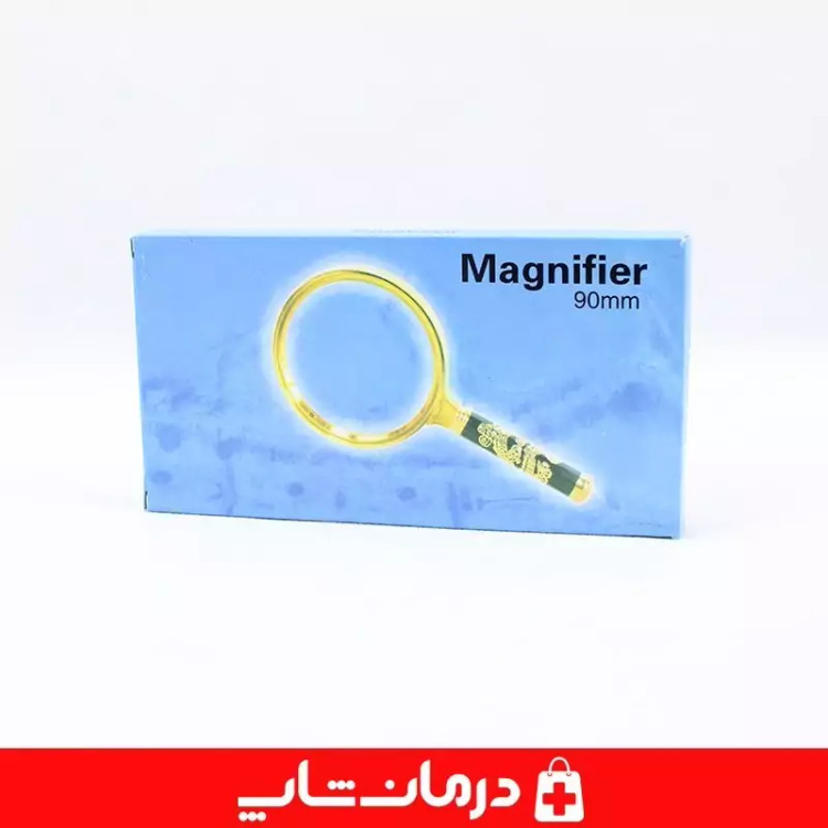 ذره بین 90 میلی لیتر دسته دار فروشگاه تجهیزات پزشکی درمان شاپ 403713