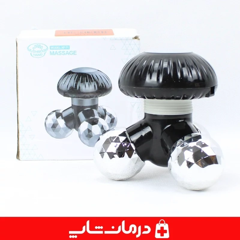 مینی ماساژور xf71 ماساژور برقی سه پا رنگ مشکی کاناداکالا مدل 01314