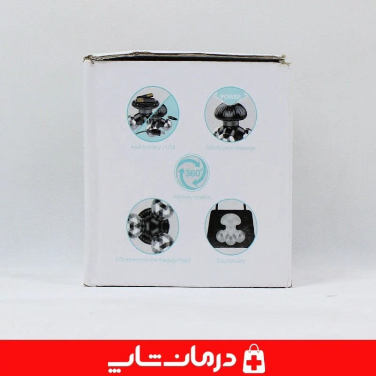 مینی ماساژور xf71 ماساژور برقی سه پا رنگ مشکی کاناداکالا مدل 01314