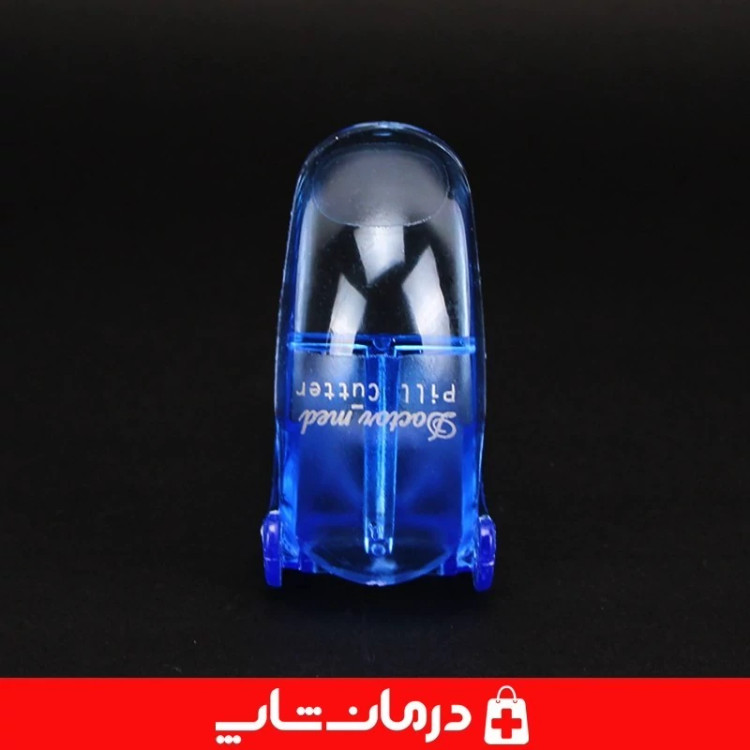 کاتر قرص دکتر مید Doctors Made Pill Cutter قرص شکن دکتر مد کاناداکالا مدل 01314