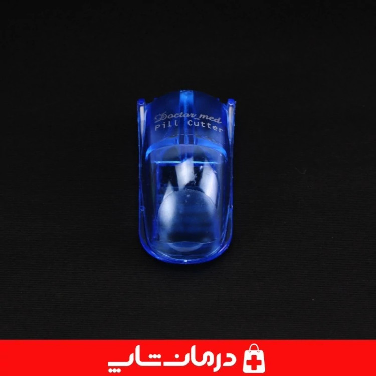 کاتر قرص دکتر مید Doctors Made Pill Cutter قرص شکن دکتر مد کاناداکالا مدل 01314