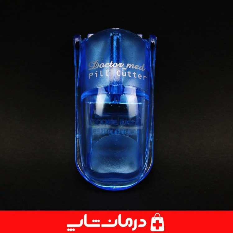 کاتر قرص دکتر مید Doctors Made Pill Cutter قرص شکن دکتر مد کاناداکالا مدل 01314